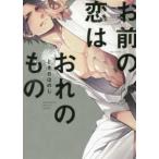 POE BACKS THE OMEGAVERSE PROJE. передний. .. ... было использовано 