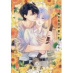 POE BACKS THE OMEGAVERSE PROJE. женщина сборник .. номер .....(2)