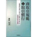  quotient сделка ... сделка . line - международный quotient сделка .. к комплект включая . трудный сделка . line. . теория . изучение . теория 