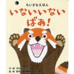 chi...... серии нет нет ..!