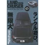  документ .. Mucc LAND CRUISER CUSTOM BOOK (2026)