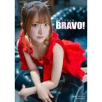工藤らぎ写真集　ＢＲＡＶＯ！