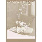 ka... нет .......