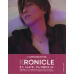 TOKYO NEWS MOOK. гора . глава 50 лет память фотоальбом KRONICLE