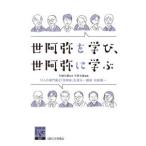 . большой Lee bru......,......-12 человек. специализация дом .[...]. язык .- лекция * на . сборник 