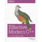 Effective Modern C++-C++11|14 program . эволюция побудить совершить 42 пункт 