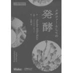 Make:Japan Booksmeta мех как. departure .