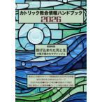 ka Trick .. информация рука книжка (2026)