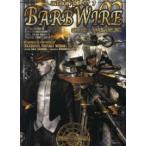 ＩＮＴＲＯＮ　ＤＥＰＯＴ〈７〉Ｂａｒｂ　Ｗｉｒｅ〈０２〉