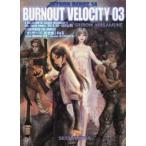 INTRON DEPOT 14 BURNOUT VELOCITY 3