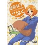  manga (манга) серии молдинг женщина .. .- пластик завод история фирма участник * производство площадка сборник 