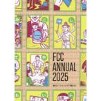  Fukuoka копирование зажигалка z Club ежегодник (2025)