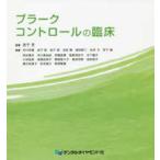  puller k контроль. . пол 