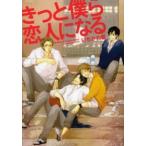 POE BACKS BABY COMICS наверняка ... человек стать 