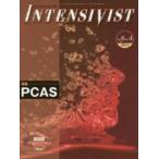 INTENSIVIST (6-4) специальный выпуск :PCAS