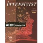 INTENSIVIST (7-1) специальный выпуск :ARDS. конец ..
