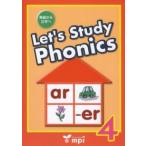 Let*s Study Phonics модифицировано . версия (4)