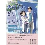 . пол. стена . пересечь . серии тот время,.. сделал .- основополагающие принципы .. .. направление ....... пример сборник . бог ..