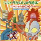  Ultra ..... книга с картинками специальный BOX(5 шт. комплект ) (2).... интеллектуальное развитие сборник лучший select 