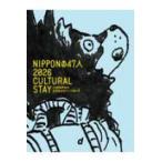 d47 MUSEUM BOOKS NIPPON. 47 человек 2026 CULTURAL STAY 47 префектуральный культура . пункт ...... .- 47 префектуры 