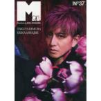 [ текст ] M girl (No-37(2025-26AW)