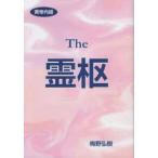  желтый . внутри ...