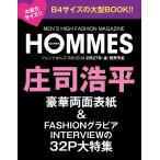 GIANNA HOMMES ISSUE04 cover 庄司浩平