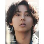 ［バラエティ］  ｃｙａｎ　ｔａｉｓｕｋｅ　ｆｕｊｉｇａｙａ 〈ｉｓｓｕｅ　４４　ｓｐｒｉｎｇ〉