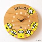 ミニオン ミニオンズ minion minions 木の時計 置き時計 掛け時計 お祝い プレゼント ギフト キャラクター かわいい おしゃれ【シュウGO】