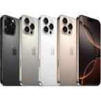 Apple iPhone 16 Pro Max 512GB 本体 新品未開封 SIMフリー アップル 携帯電話 5G 日本国内版 スマートフォン 未アクティベート スマートフォン 送料無料