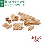  из дерева игрушечная жд деревянная игрушка желтохвост oBRIOpo in trail повышение комплект 3 лет игрушка развивающая игрушка входить .