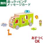  деревянная игрушка ClassicWORLD Classic world животное so-ting1 лет половина so-ting тип . палец . интеллектуальное развитие развивающая игрушка из дерева игрушка . день рождения ... час ...