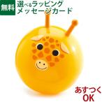 DJECOjeko мяч Jean pi-jiji Jean булавка g мяч Kids фитбол ребенок игрушка 3 лет салон игра баланс ощущение body . движение 