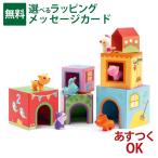  деревянная игрушка "дочки-матери" DJECOjekotapa 2 ферма животное старт  King ... развлечение ... час ребенок первый .. девочка 