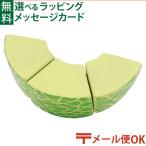  почтовая доставка OK Ed Inter PETIT MARCHE.. длина .. дыня алкоголь устранение бактерий OK деревянная игрушка день рождения текстильная застёжка 3 лет входить .