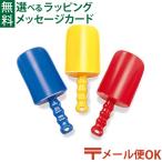  почтовая доставка OK песок развлечение bo- фланель ndo Дания Dan игрушка фирма super * жесткий совок Северная Европа водные развлечения 2 лет игрушка вне развлечение развивающая игрушка входить . входить .