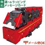  почтовая доставка OK LaQla симпатичный дождь близко металлический 80000 серия .. ..[7667] 5 лет игрушка развивающая игрушка входить .