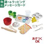 ショッピングmelissa 日本正規品 ままごと Melissa & Doug メリッサ＆ダグ ベイキングプレイセット 3歳/おもちゃ 知育玩具 節句 お祝い 初節句 女の子