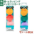  почтовая доставка OKma- rental &amp;ma- rental l силикон Mini грудь i3 шт. комплект l водный пистолет ...... водные развлечения вне развлечение песок место l маленький подарок празднование рождения день рождения 