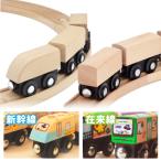 LP почтовая доставка OK из дерева направляющие poponte сачок kto дождь ..petamoku TRAIN Shinkansen модель .. линия модель 905 906 3 лет и больше игрушка развивающая игрушка входить . входить .