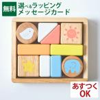 | дополнение | развивающая игрушка деревянная игрушка lnichi gun NICHIGANl......... звук ...l1 лет половина из в машине дерево l празднование рождения мужчина девочка ребенок 