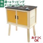 Plantoys プラントイ ネオキッチン ままごと お誕生日 3歳 おもちゃ 知育玩具 初節句 女の子