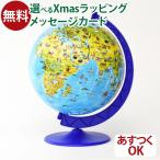 立体パズル 子供 Ravensburger ラベンス