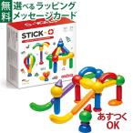 BorneLund(bo- фланель ndo) стандартный товар Jim world фирма палочка *o- Basic 30 магнит блок день рождения 1 лет половина ... час ребенок входить . входить .