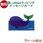  почтовая доставка только открытка открытка с видом открытка способ. ..... Toda дизайн изучение ........ книга с картинками картинная галерея ограничение письмо входить . входить . отметка ..