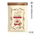 木下製粉 ブラウワー 6kg(1kg×6袋) パ