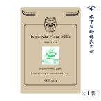  дерево внизу производства мука белый роза 12kg рука удар . udon для средний сила мука пшеничная мука бумажный пакет fa Lee na корпорация 