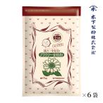 木下製粉 ブラウワー全粒粉 6kg(1kg×6