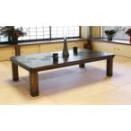 こたつ家具調こたつコタツ千年KRち...