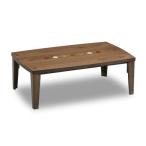  котацу мебель style котацу kotatsubita- прямоугольный ширина 135cm стол casual .. модный акцент one отметка living Brown 